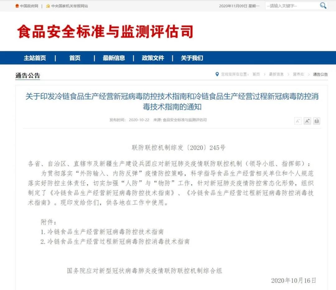 腾博官网-诚信为本,专业服务!