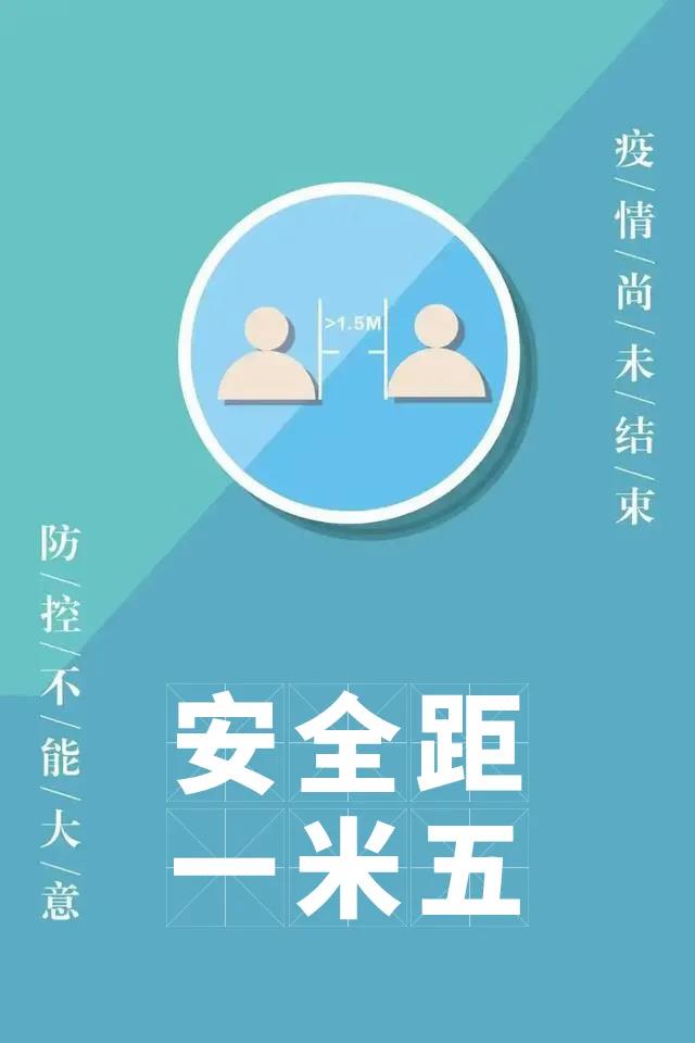 腾博官网-诚信为本,专业服务!