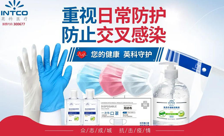 腾博官网-诚信为本,专业服务!