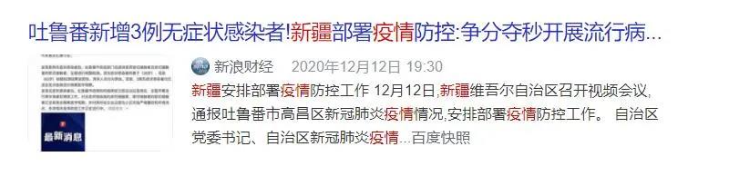 腾博官网-诚信为本,专业服务!