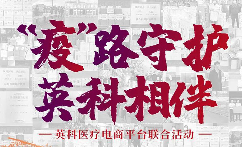 腾博官网-诚信为本,专业服务!