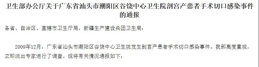 腾博官网-诚信为本,专业服务!