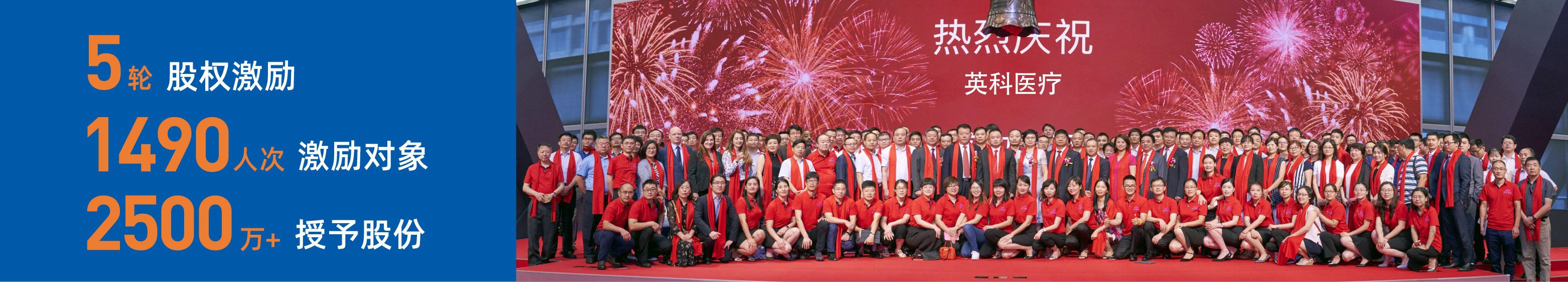 腾博官网-诚信为本,专业服务!