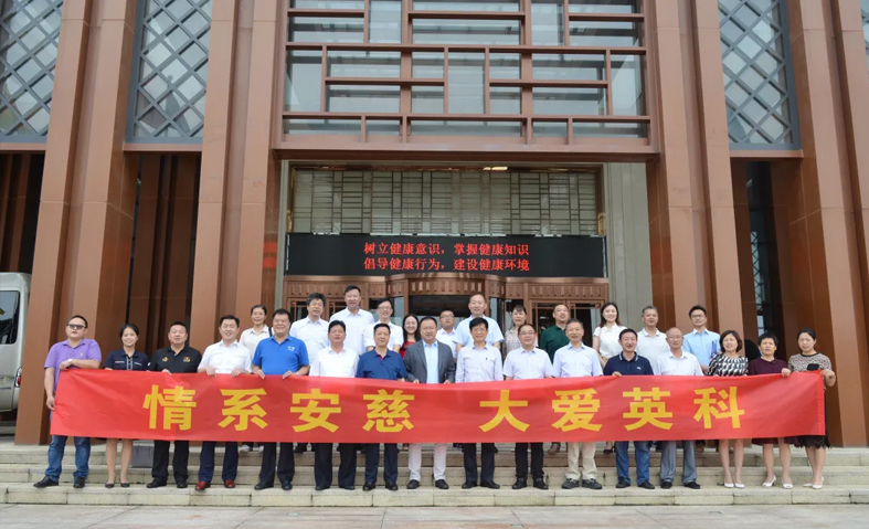 腾博官网-诚信为本,专业服务!