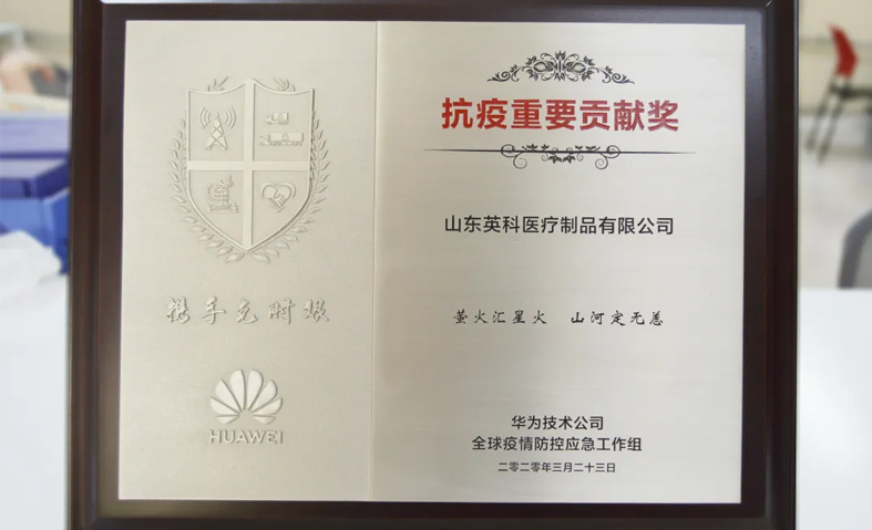 腾博官网-诚信为本,专业服务!