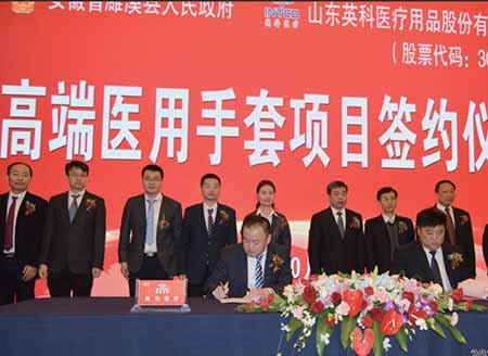 腾博官网-诚信为本,专业服务!