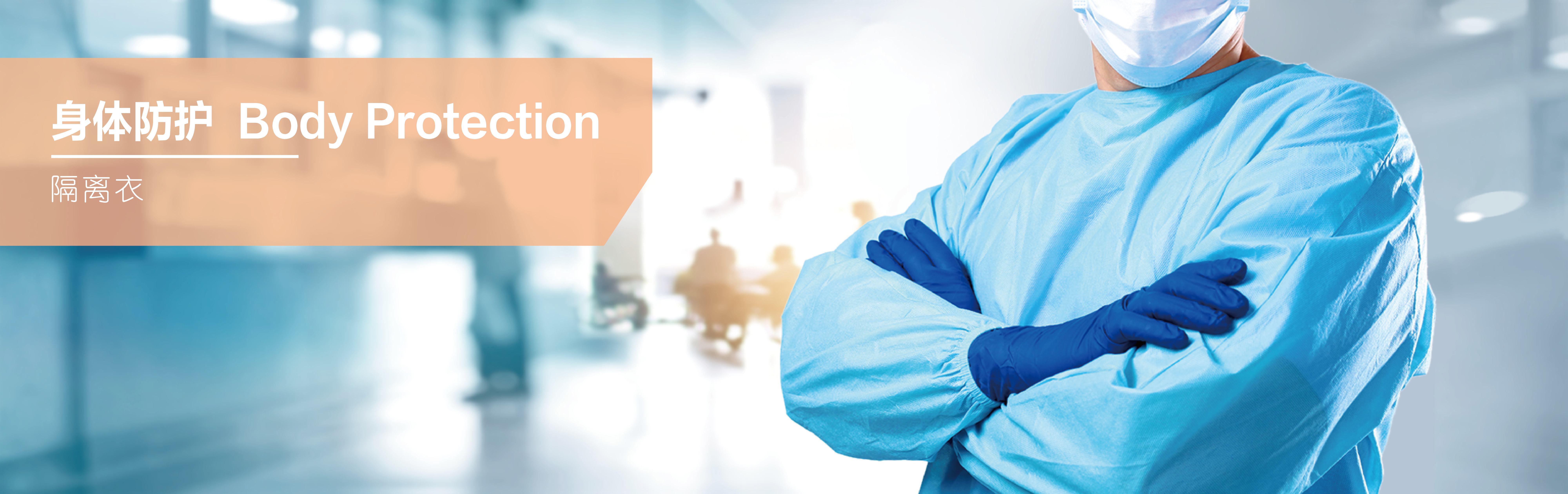 腾博官网-诚信为本,专业服务!