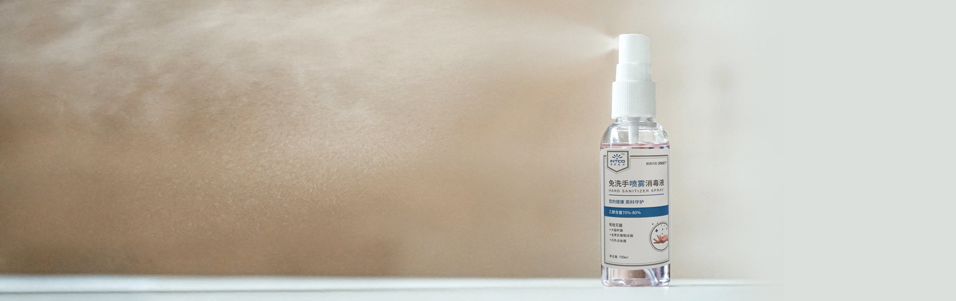 腾博官网-诚信为本,专业服务!