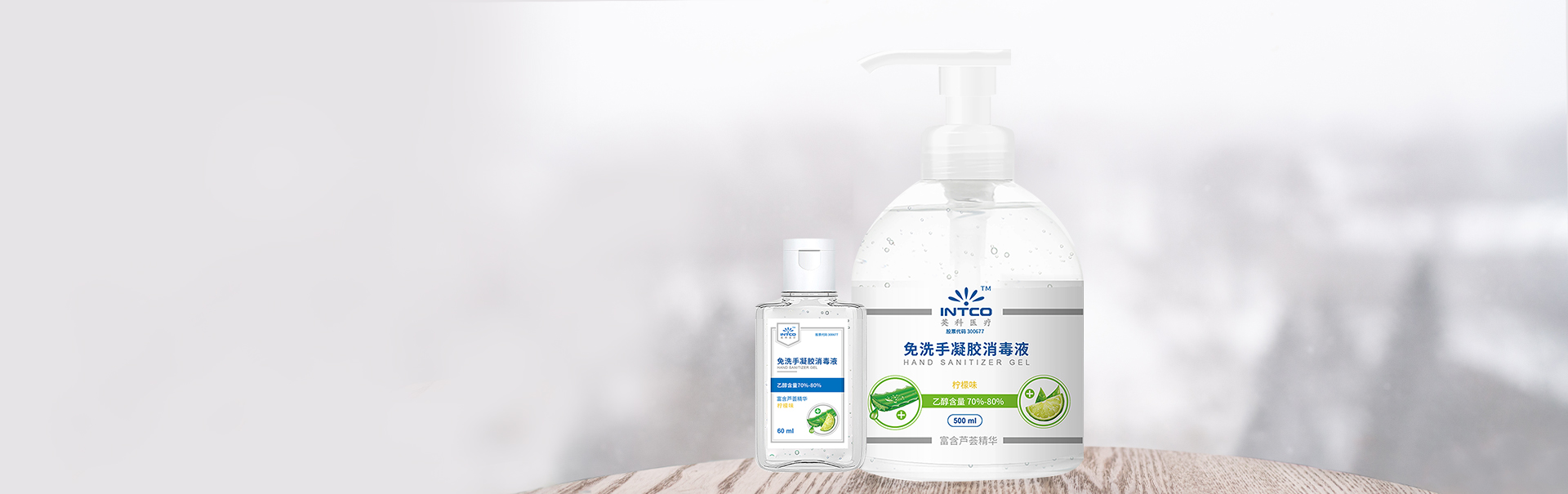 腾博官网-诚信为本,专业服务!