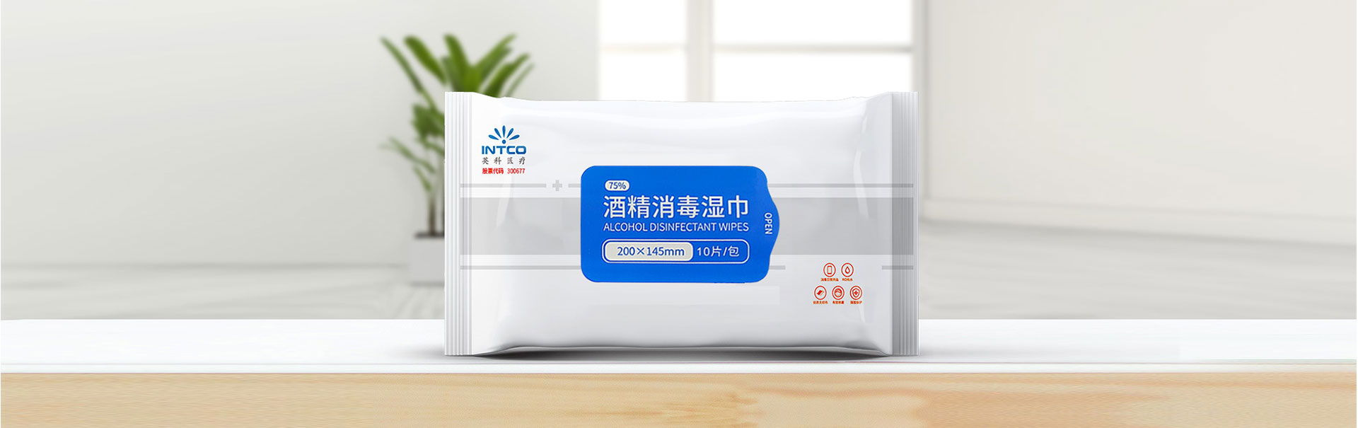 腾博官网-诚信为本,专业服务!