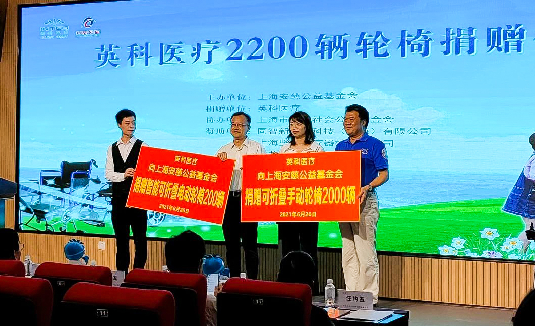 腾博官网-诚信为本,专业服务!