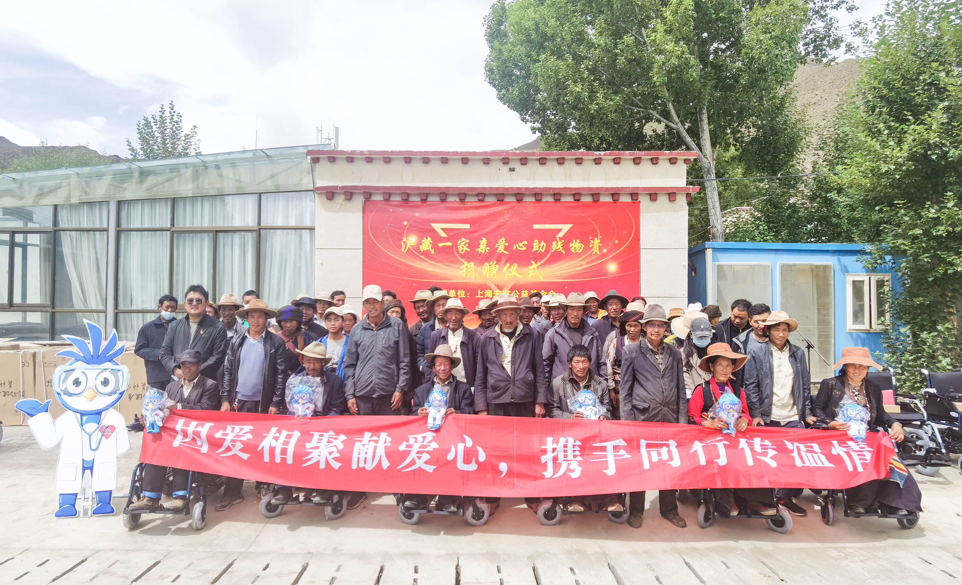 腾博官网-诚信为本,专业服务!