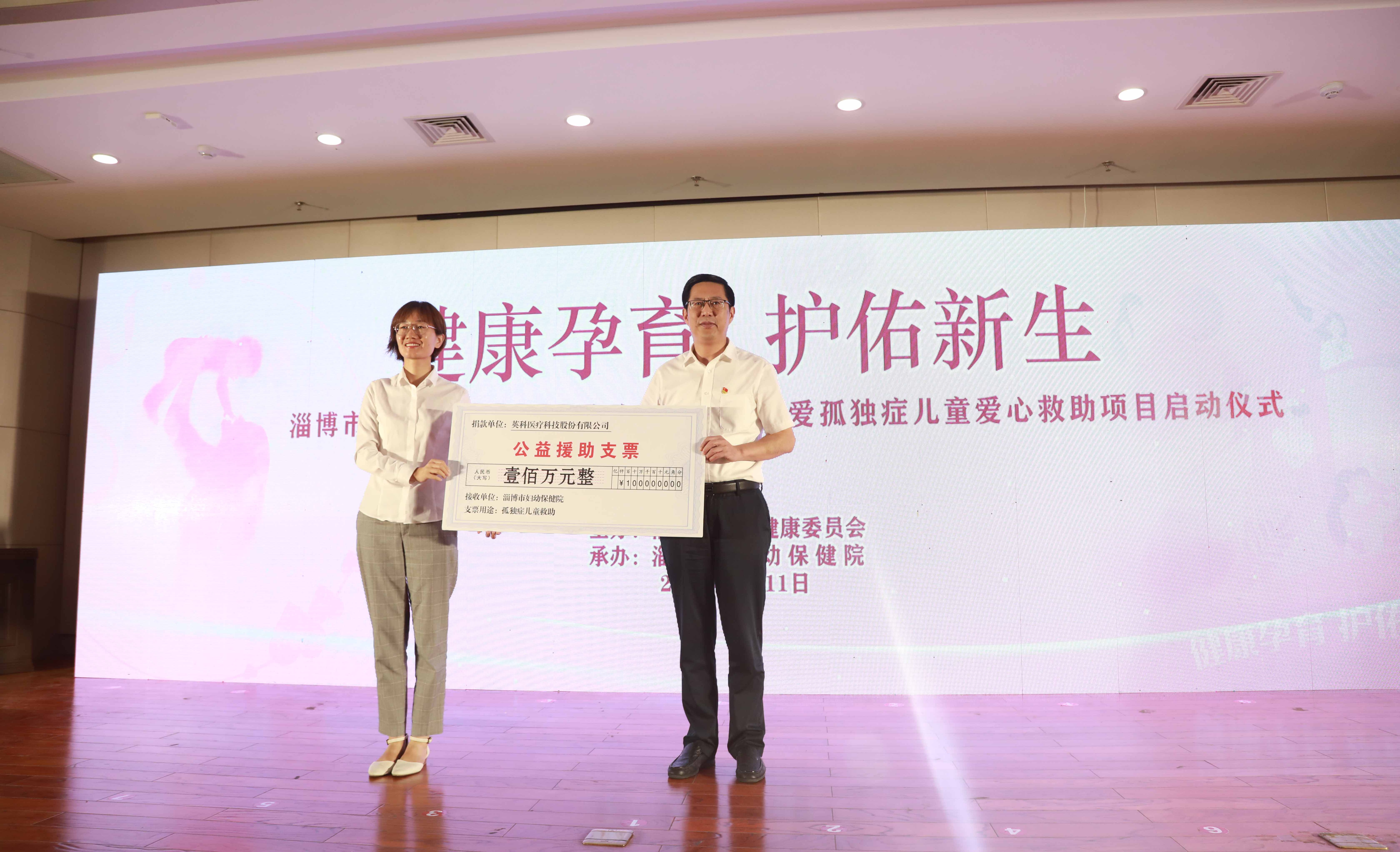 腾博官网-诚信为本,专业服务!