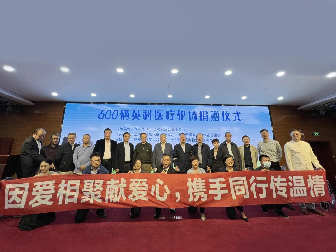 腾博官网-诚信为本,专业服务!