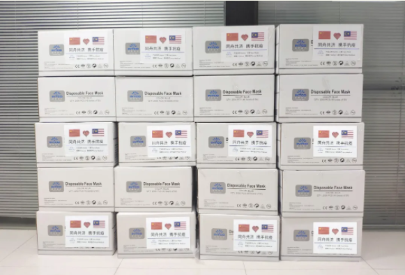 腾博官网-诚信为本,专业服务!