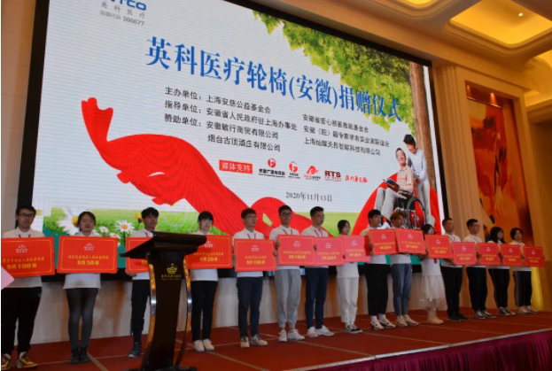 腾博官网-诚信为本,专业服务!