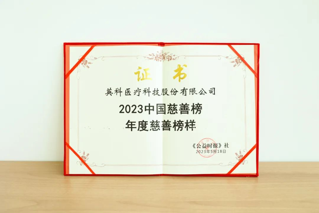 腾博官网-诚信为本,专业服务!