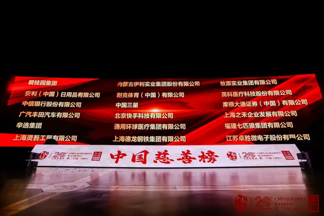 腾博官网-诚信为本,专业服务!