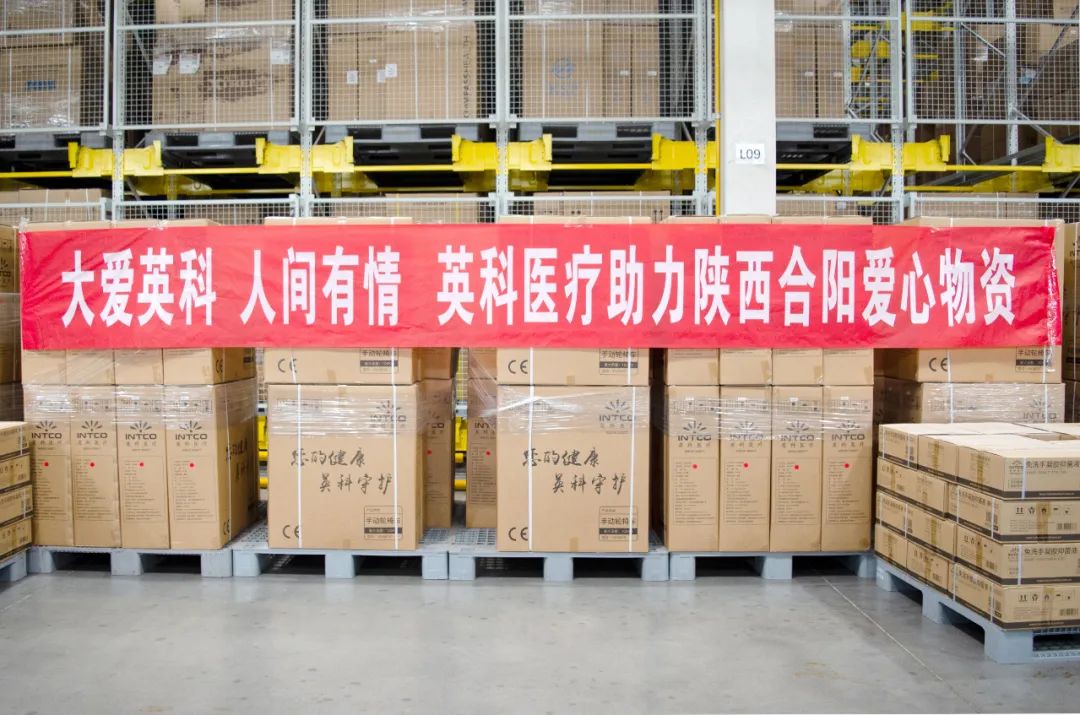 腾博官网-诚信为本,专业服务!