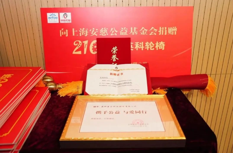 腾博官网-诚信为本,专业服务!