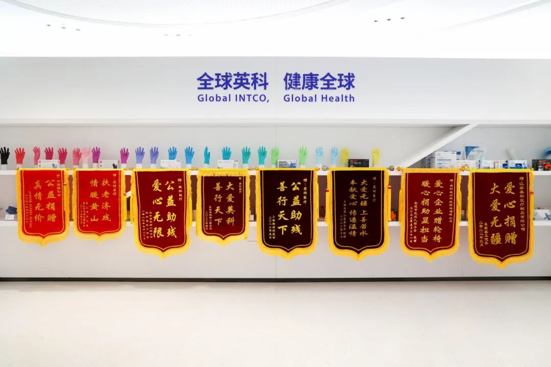 腾博官网-诚信为本,专业服务!