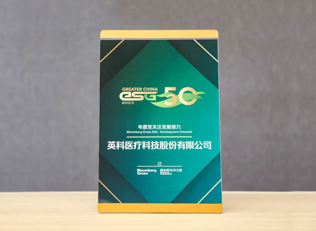 腾博官网-诚信为本,专业服务!