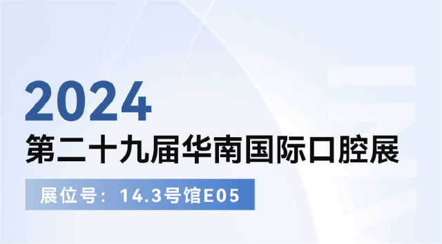 腾博官网-诚信为本,专业服务!