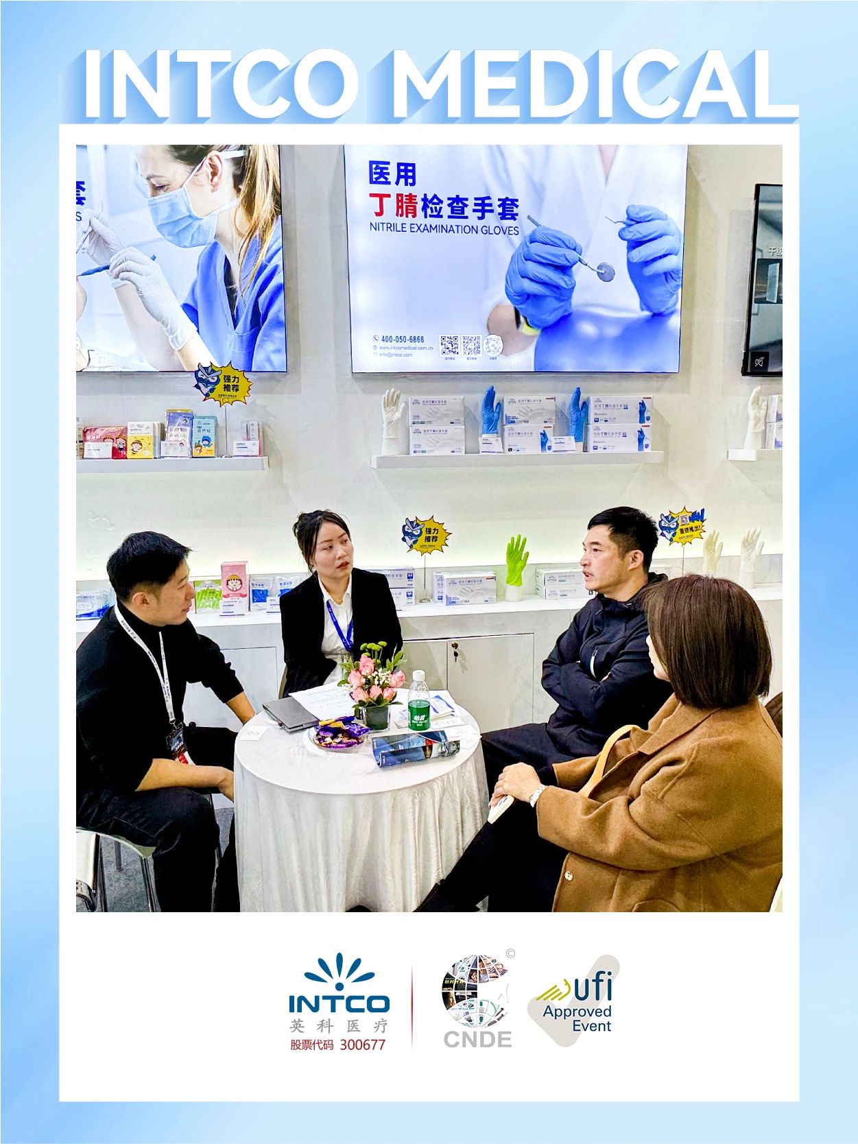 腾博官网-诚信为本,专业服务!