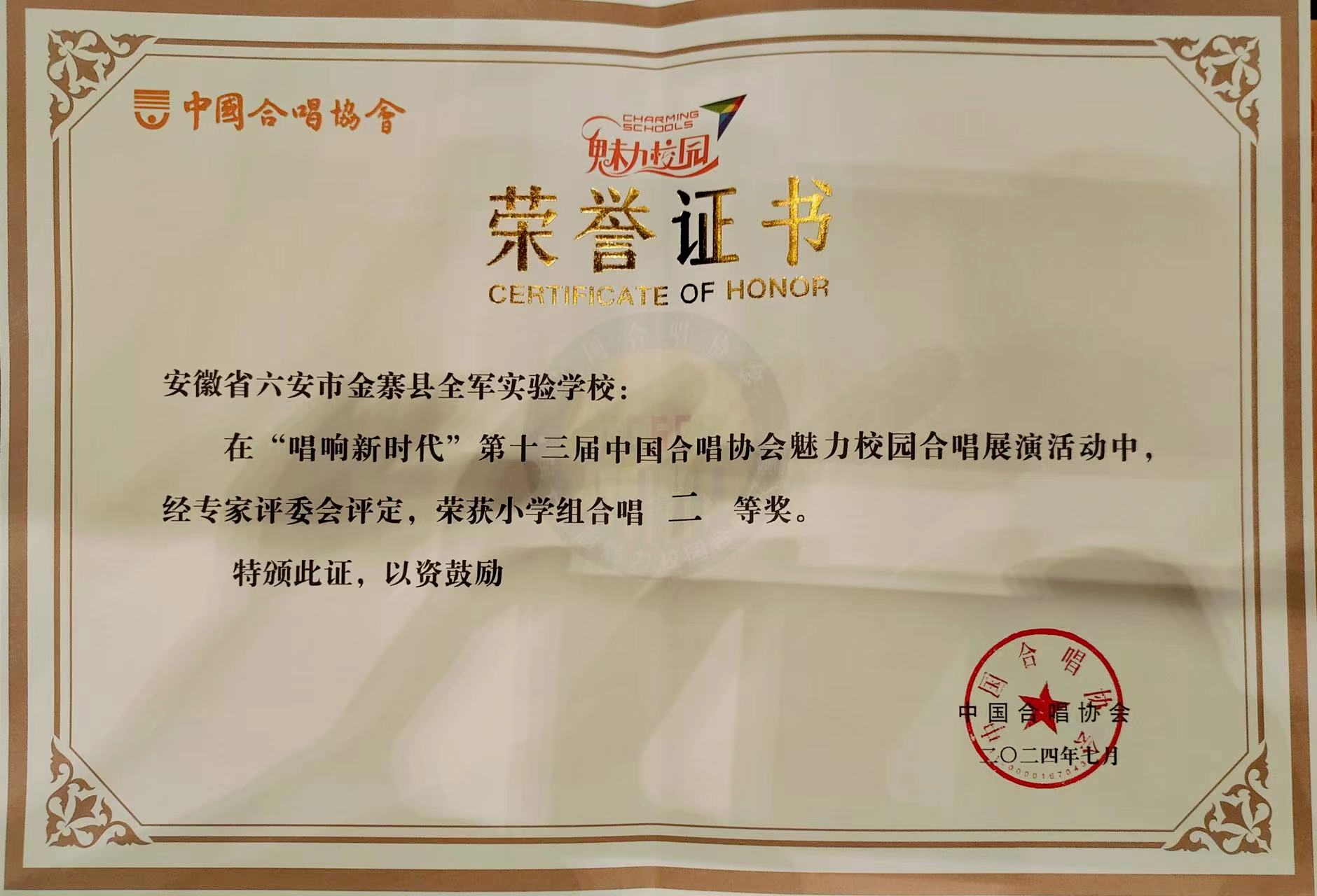 腾博官网-诚信为本,专业服务!