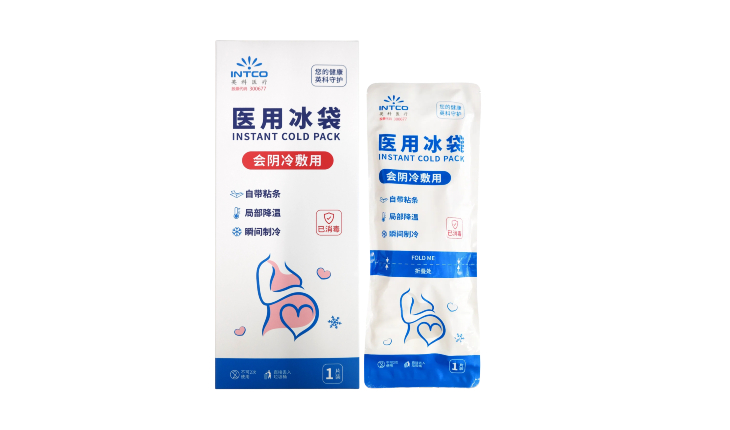 腾博官网-诚信为本,专业服务!