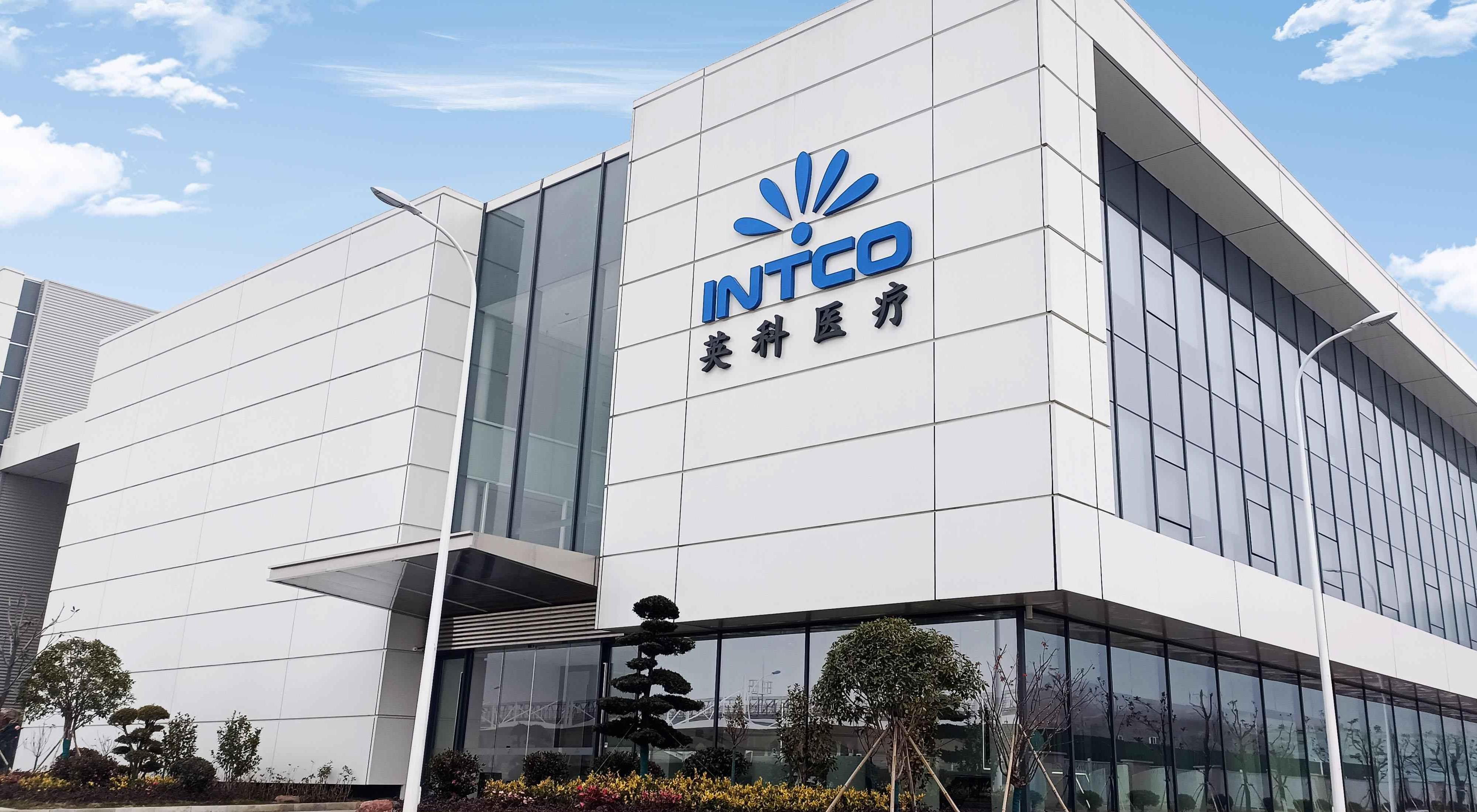 腾博官网-诚信为本,专业服务!