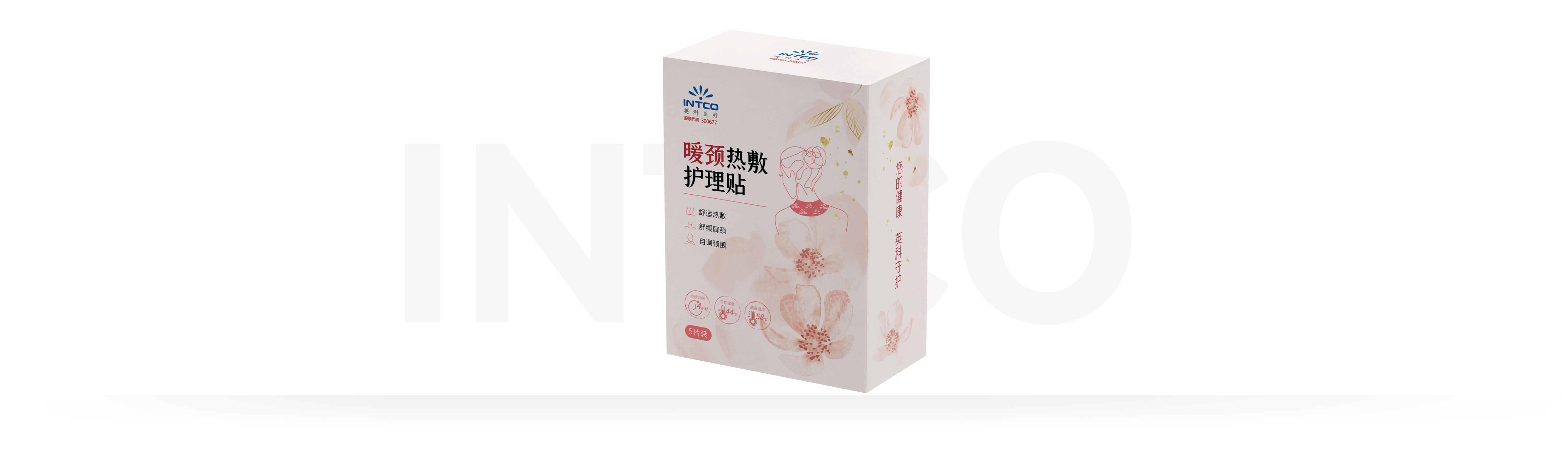 腾博官网-诚信为本,专业服务!