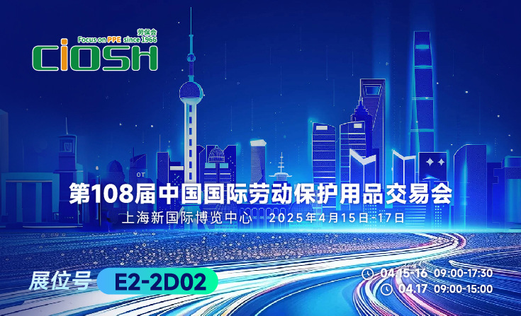 腾博官网-诚信为本,专业服务!
