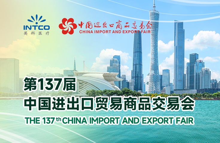 腾博官网-诚信为本,专业服务!
