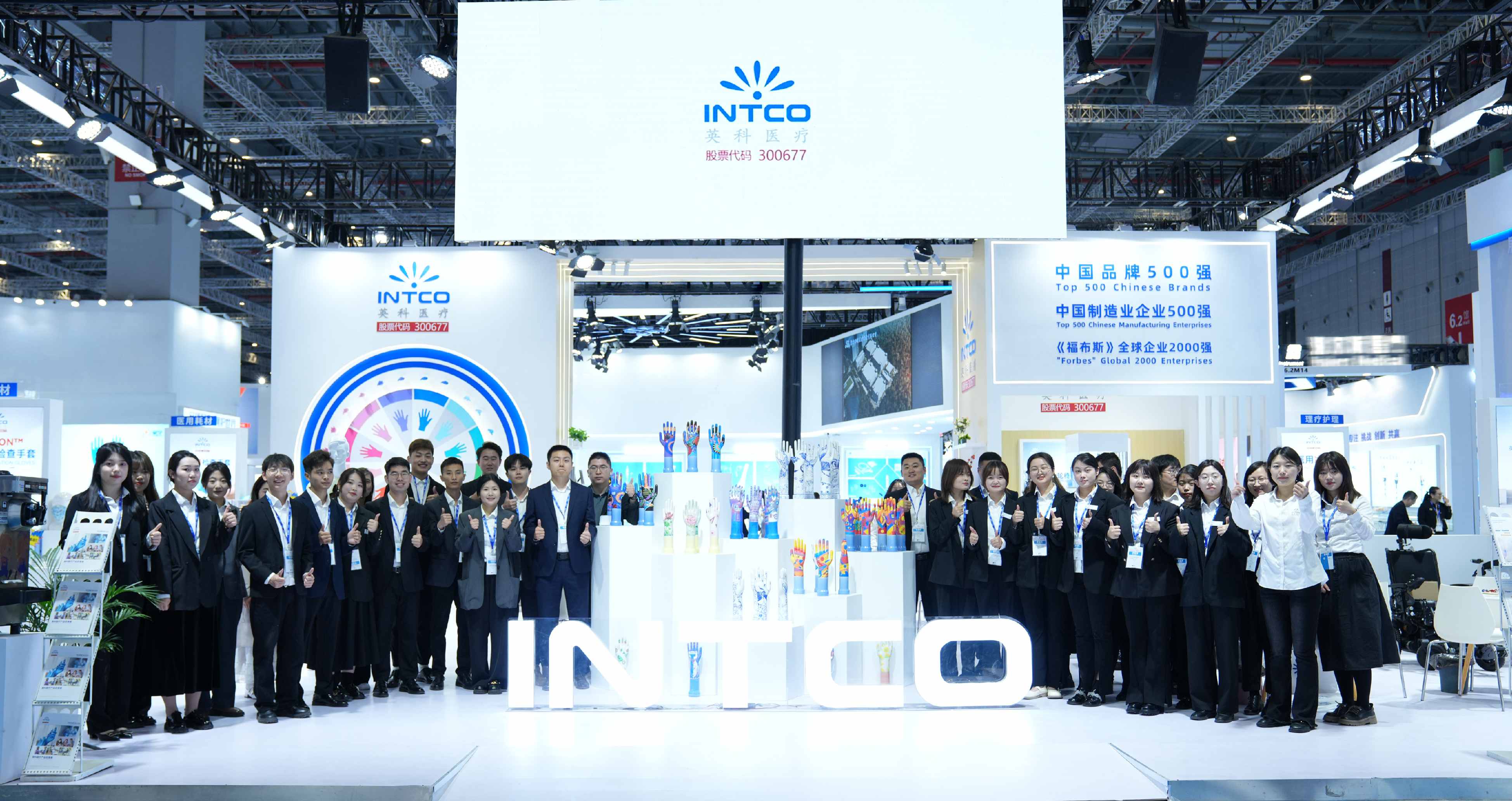 腾博官网医疗营造良性竞争情形，，，，，推动团队整体能力稳步提升