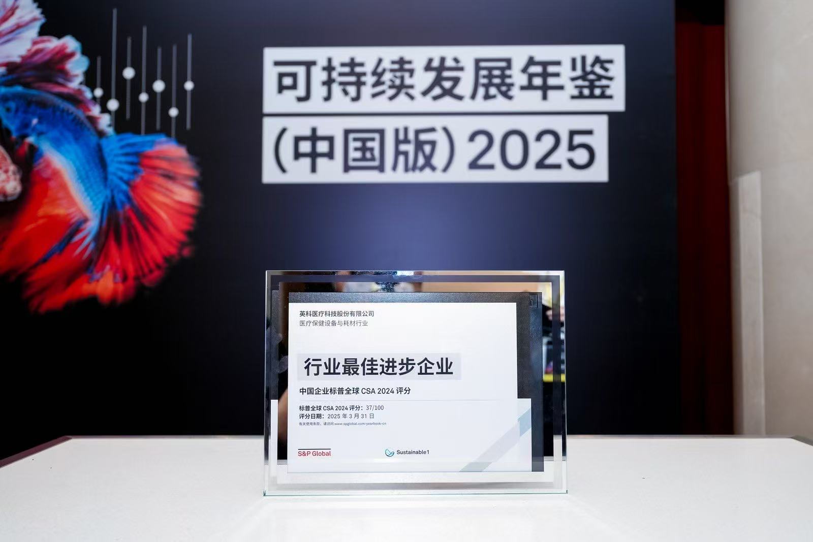 腾博官网-诚信为本,专业服务!