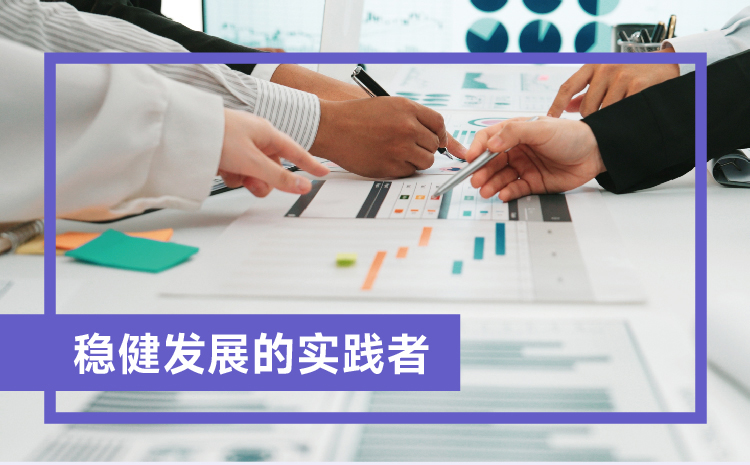 腾博官网-诚信为本,专业服务!